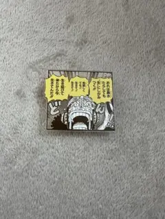 【ONEPIECE】アクリルバッジスタンドコレクション第1弾 ウソップ