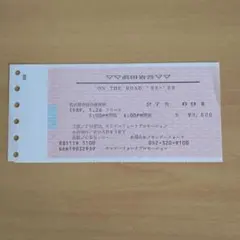 2025年最新】チケット半券の人気アイテム - メルカリ