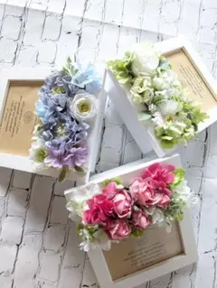 プレゼント♡フォトフレーム♡ホワイト