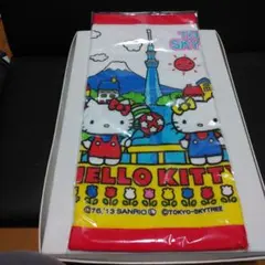 Item thumbnail for item ba1aecc3-4772-45ea-949e-f054bda1deef