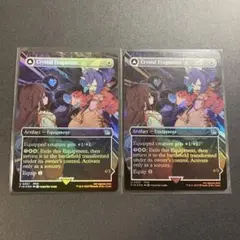 無駄省き 統率者の板金鎧 セット Waste not + Cmdr's Plt - メルカリ