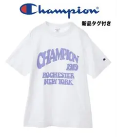 新品チャンピオンTシャツ1919ロチェスターニューヨークホワイト白 完売品 L