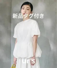 新品タグ付き　ur's バンドカラーバルーンデザインブラウス