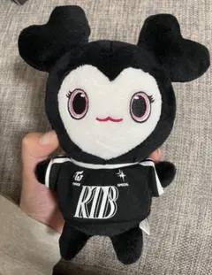 2025年最新】twice ready to be ぬいぐるみの人気アイテム