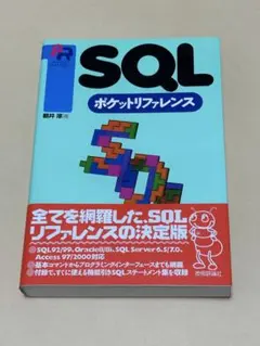 Item thumbnail for item 54940b26-7a0d-4026-90e5-5af1068e8614