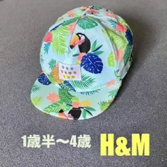 H&M キッズ　ベビー　帽子　キャップのサムネイル
