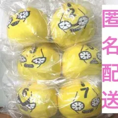 ジョジョの奇妙な冒険 黄金の風 セックスピストルズ ぬいぐるみ