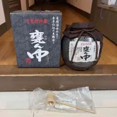一刻者 陶器容器と竹製スプーンセット 一刻者 陶器容器と竹製スプーンセット - メルカリ
