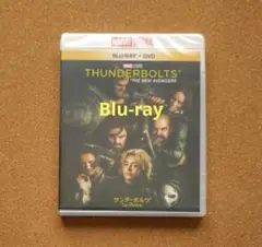 サンダーボルツ Blu-ray