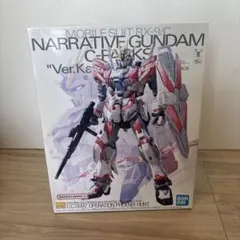 未開封】1/100 MG RX-9/C ナラティブガンダム Ver.Ka - メルカリ