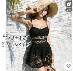 ブラックレースワンピース水着　一度使用