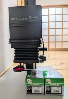 富士フィルム引き伸ばし機FD-690 中古カメラ機材の通販専門店 Antiquary（アンティクアリィ）
