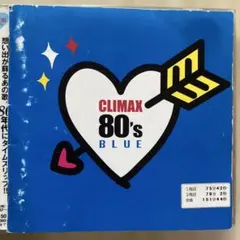 2026年最新】クライマックス 80's BLUEの人気アイテム - メルカリ