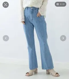 beams ジーンズのサムネイル