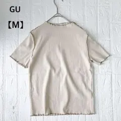 GU ジーユー リブバイカラーメローコンパクトT(半袖)【Ｍ】ベージュ系