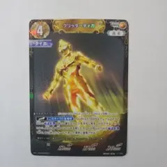 2026年最新】ウルトラマンティガ urの人気アイテム - メルカリ