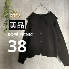 ROPÉ PICNIC ロペピクニック レディース 38 黒 ブラック 長袖