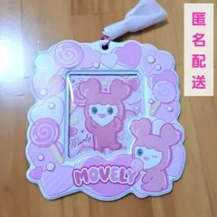 TWICE LOVELYS カードホルダー モブリー モモ MOMO