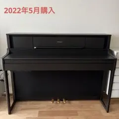電子ピアノ LX705 GP 黒のサムネイル