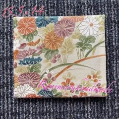 着物生地花柄マルチケース 15.5 x 14 cm