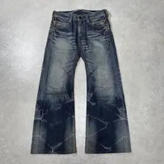 00s archive grunge flare denim y2k