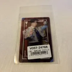 塩﨑太智 ラキドロ 好きすぎて滅 クリアトレカ C賞 M!LK