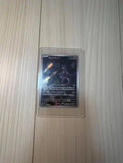 ポケモンカード ミュウツー