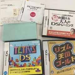 ニンテンドーDS Lite 水色 本体カセット付