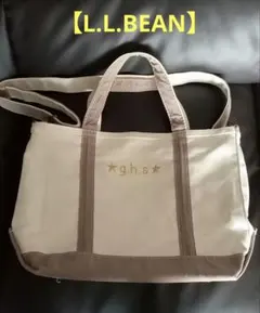 L.L.BEAN エルエルビーン　キャンパストートバッグ　ショルダー2way