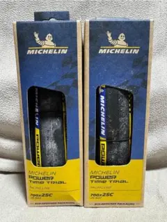 continental sprinter 700×22c 2本セット新品未開封 continental sprinter 700×22c 2本セット新品未開封 - メルカリ