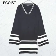 EGOIST エゴイスト バイカラー Vネック ニットワンピース ミニ丈 黒白