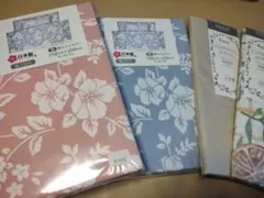 【新品】掛け布団カバー2枚セット 150cm x 200cm　枕カバーのおまけ付