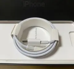 iPhone充電器 Lightning ケーブル Apple 2m 純正同等品