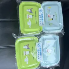 ポチャッコ 食品保存容器 2個セット　サンリオくじ