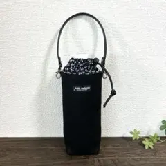 小花✿ブラック✽M　ペットボトルカバー　水筒カバー　水筒ホルダー　黒