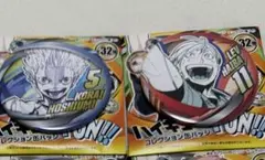 ハイキュー　ファンパーク　コレクション缶バッジ　FUN 星海光来　灰羽リエーフ