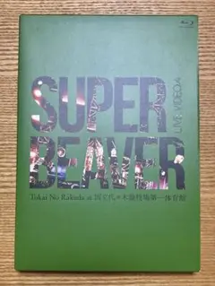 LIVE VIDEO 4 Tokai No Rakuda at 国立代々木競技場