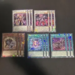 遊戯王 魔轟神 デッキパーツ - メルカリ
