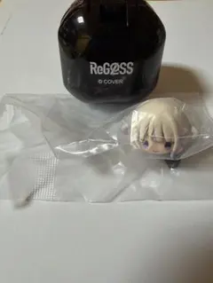 ぷくっとリング　リグロス　ReGLOSS　轟はじめ