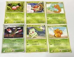 アチャモ ミズゴロウ キモリ 3枚セット きせきの結晶 ポケカ - メルカリ