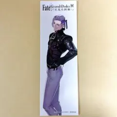 FGO展 来場者特典 ブックマーカー ペペロンチーノ - メルカリ