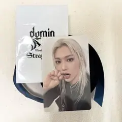 Straykids dominATE グッズ 購入特典 フィリックス トレカ