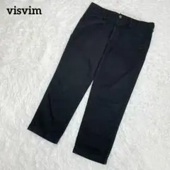 2026年最新】visvim カラー：ブラック系 チノパンの人気アイテム