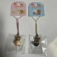 最終値下げ！ご当地リラックマ　まとめ4点セット