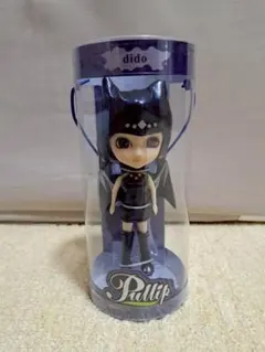【未開封】リトルプーリップ dido