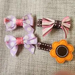 ベビー　ヘアクリップ　4点セット