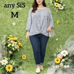 【エニィスィス】ストライプブラウス　2　ホワイト×ネイビー　前結び風デザイン