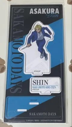 SAKAMOTO DAYS アクリルスタンド