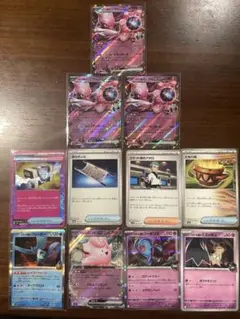 ロケット団の栄光　デッキパーツ