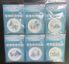 KIRIN オリジナル 東京ディズニーシー25周年デザインコースター全6種セット